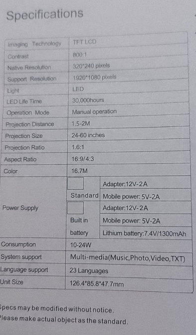 Говий проєктор LED міні. Київ - фото 1