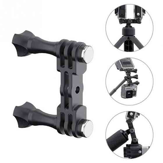 Кронштейн верхний двойной GoPro DJI Action Киев