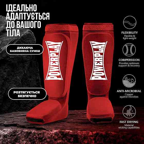 Захист гомілки і стопи PowerPlay 3054 Classic Shin Червоні M Каменское
