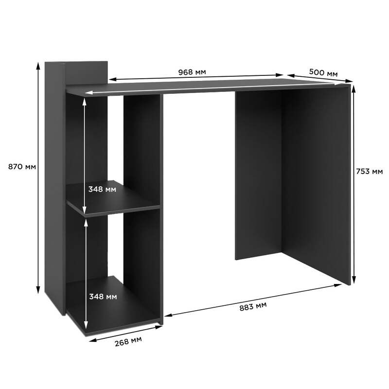 Cтол компьютерный с 2 полками М-ЗОН Джеко 1200/12 Сонома (MZN-031020) Львов - изображение 9