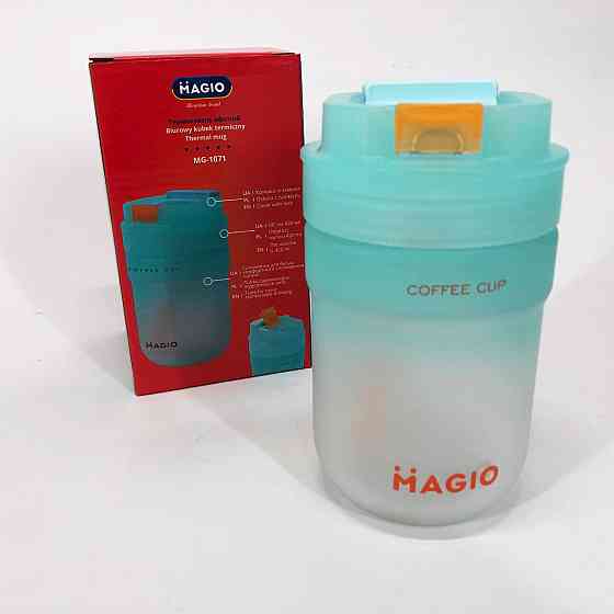 Термос для теплих напоїв Magio MG-1071 420 мл, Термос для чаю топ Термокружка походу SX-97 Івано-Франківськ