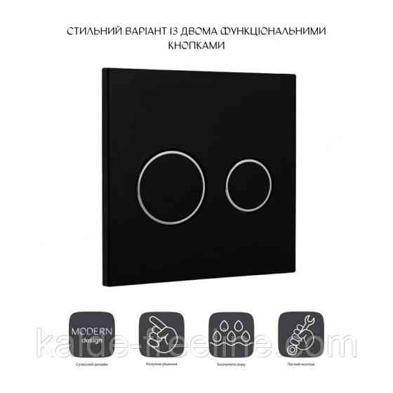 Панель змиву для унітаза Qtap Nest Uni QT0211P01V1178MB Харьков