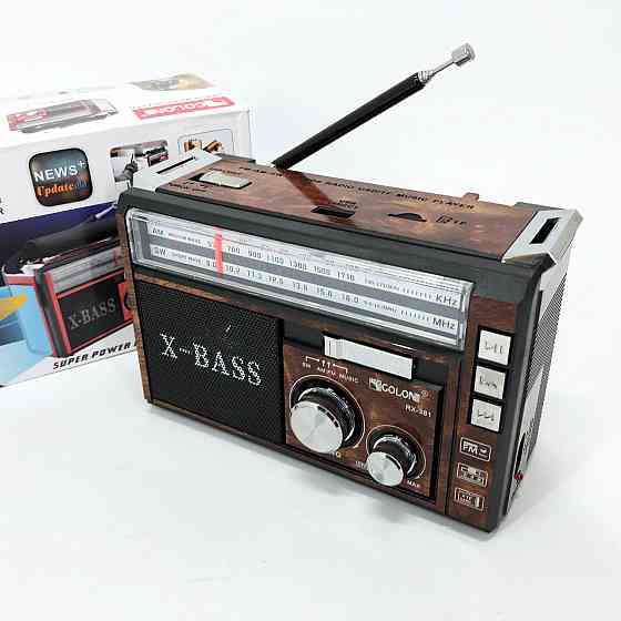 Fm аккумуляторный радио приемник в ретро стиле Golon RX-381, Радиоприемники аналоговые ZN-21 Киев