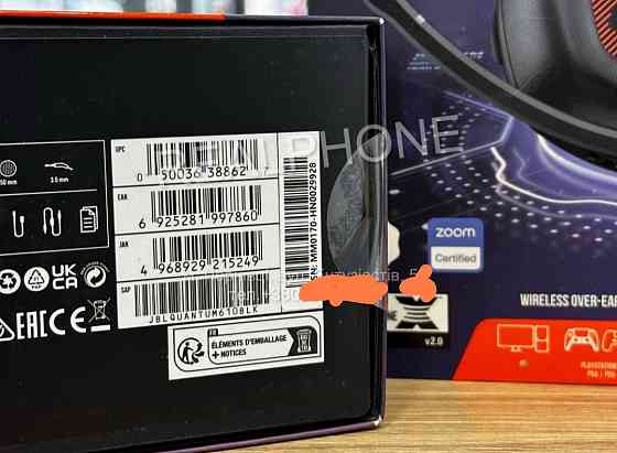 Наушники: JBL Quantum 610 Wireless Black. Харьков