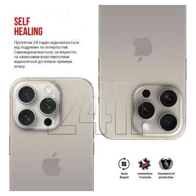 Плівка захисна Armorstandart for Camera Apple iPhone 15 Pro 6 pcs (ARM72556) Вінниця