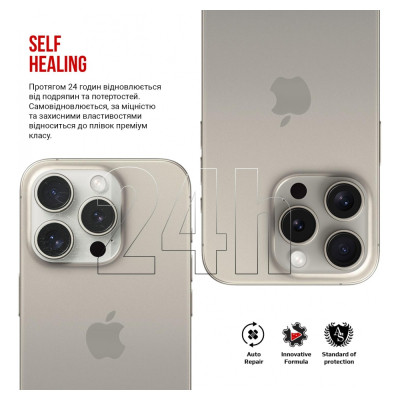 Плівка захисна Armorstandart for Camera Apple iPhone 15 Pro 6 pcs (ARM72556) Вінниця - фото 3
