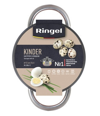 Каструля RINGEL Kinder (0.6 л) 12 см (6369163) Київ - фото 4