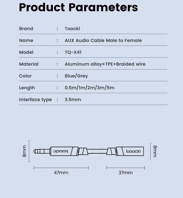 Кабель перехідник подовжувач Toocki AUX minijack 3.5 мм   довжина 2 м Киев - изображение 4