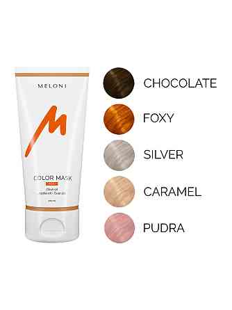 Тонирующая маска для волос Рыжий Color Mask Foxy Meloni 200 мл Киев