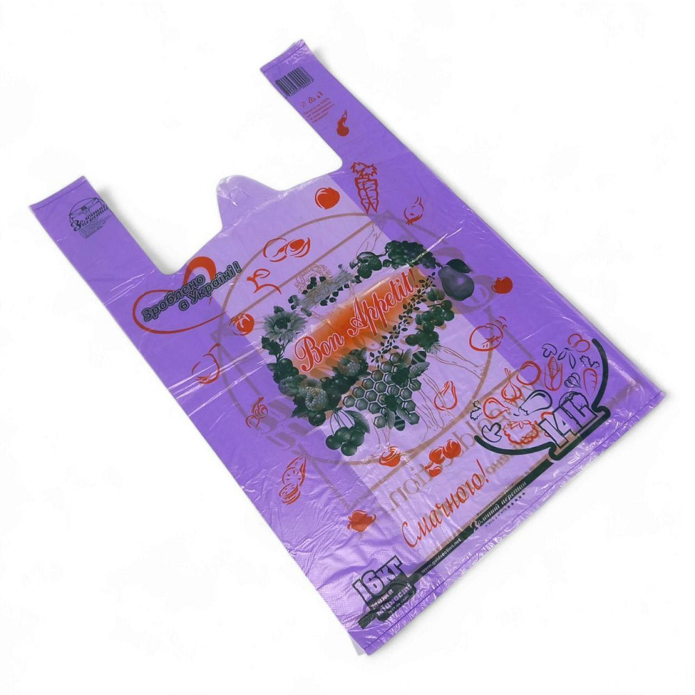 Пакеты майка Бон Аппетит 29/7×46  250шт Харьков - изображение 1