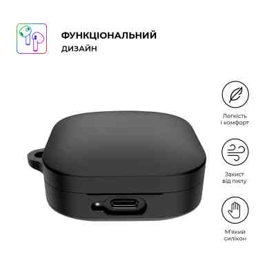 Чехол для наушников Armorstandart Hang Case для Xiaomi Redmi Buds 6 Active Black (ARM81090) Винница