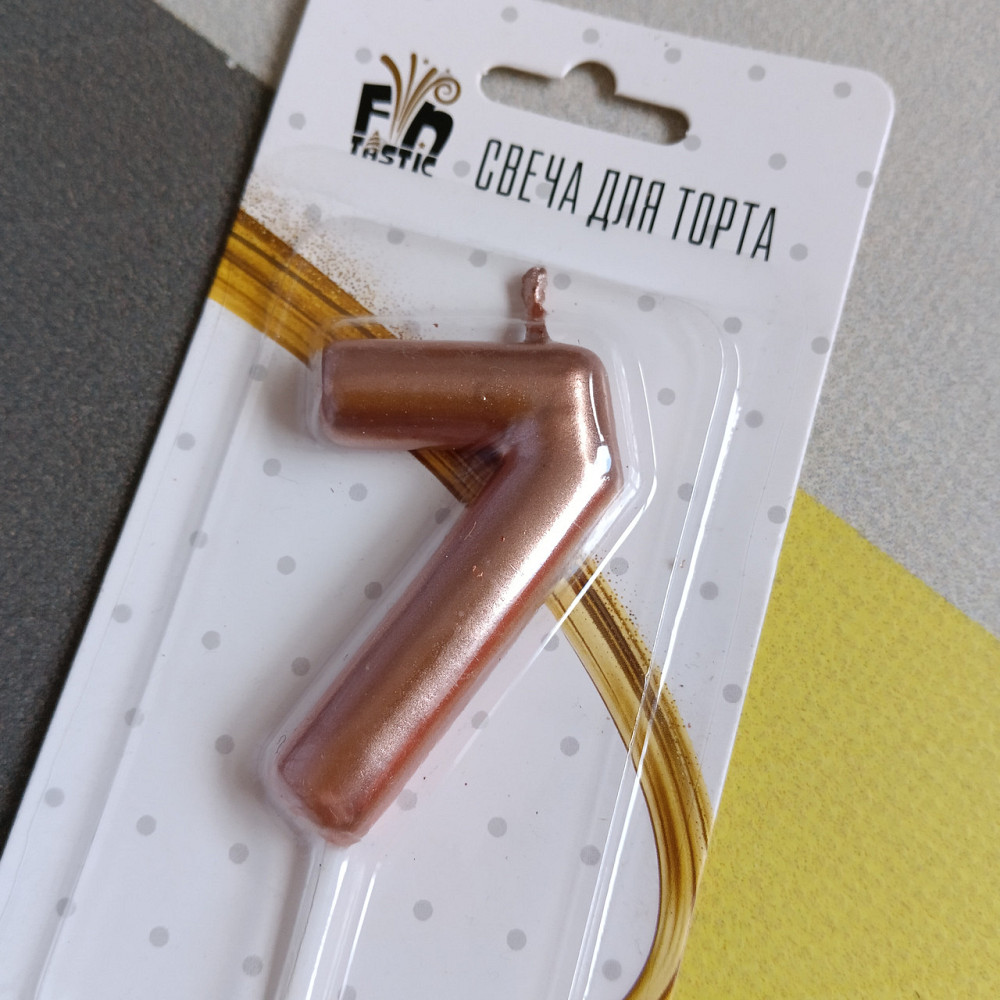 Свеча для торта 7 цифра розовое золото Киев - изображение 2