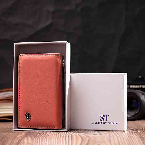 Модний жіночий гаманець з якісної натуральної шкіри Різнокольоровий (ST Leather) Київ