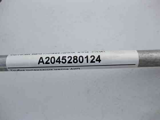 Mercedes-Benz  A2045280124 Трубка охолодження олії АКП GLK X204 E-Class W212 C207 C-Class W204 CLS C218 Одеса