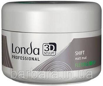 Матовая глина нормальной фиксации Londa Shift It (75ml) Киев - изображение 2