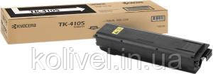 Kyocera TK-4105, 1T02NG0NL0 - оригинальный тонер картридж Киев - изображение 1
