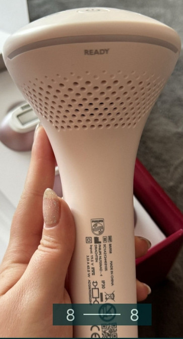 Фотопілятор: Phillips Lumea BR1958 / 00. Київ - фото 8