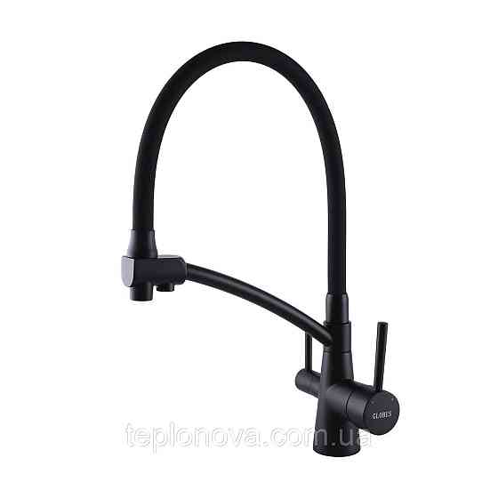 Смеситель для кухни под осмос Globus Lux LAZER GLLR-0700-10-BB Черновцы