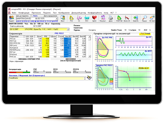 Спірометр Spirotel з багаторазовою турбіною Дніпро - фото 2