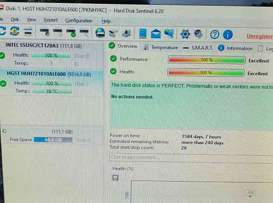 Хард диск HDD Hard HGST 10TB DC HC520 7200RPM запис CRM SATA інтерфейс. Харків