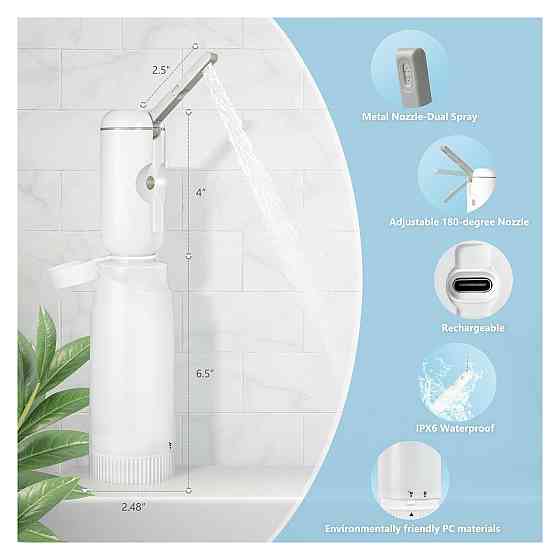Портативне біде підмивач душ-спрей LUOOV Compact Bidet Sprayer 500 мл перезаряджуване ручне біле ABS силікон для подорожей Київ