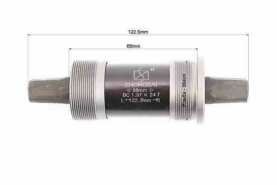 Картридж-каретка "квадрат" MTB 68х122,5мм Київ