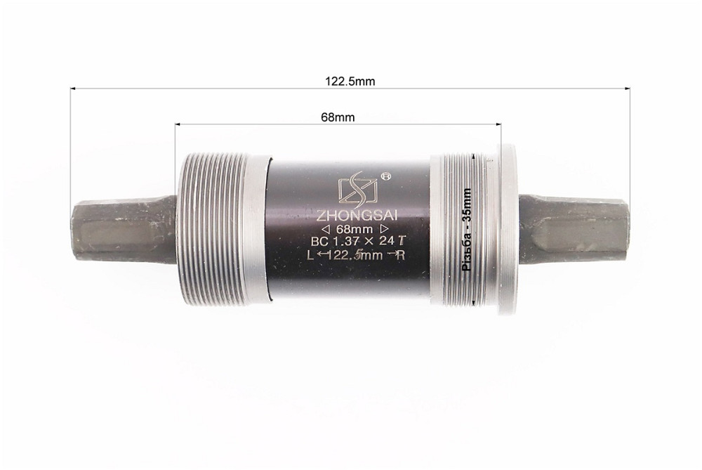 Картридж-каретка "квадрат" MTB 68х122,5мм Київ - фото 2