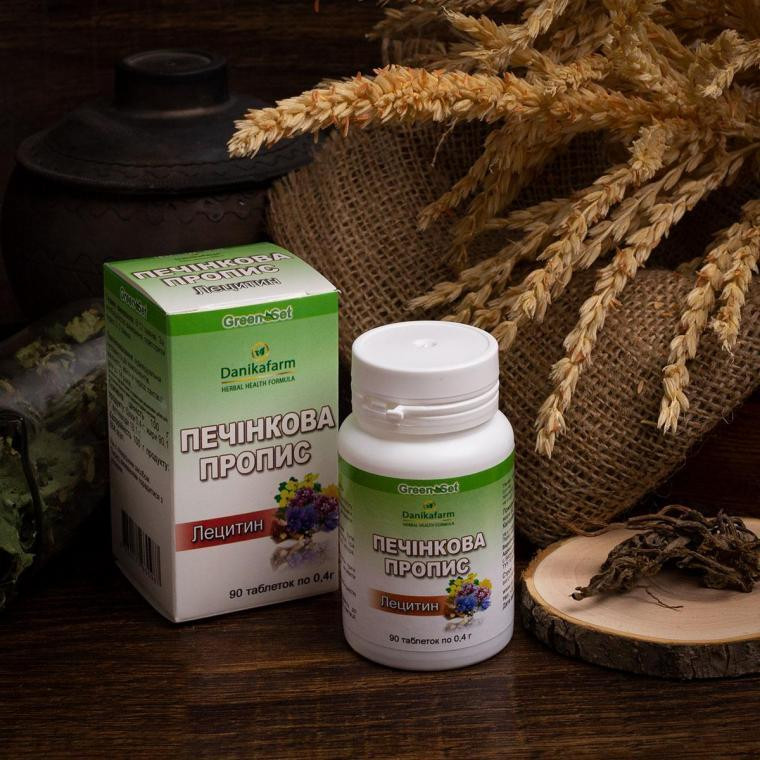 Натуральная добавка Лецитин - печеночная пропись Даникафарм Киев - изображение 1