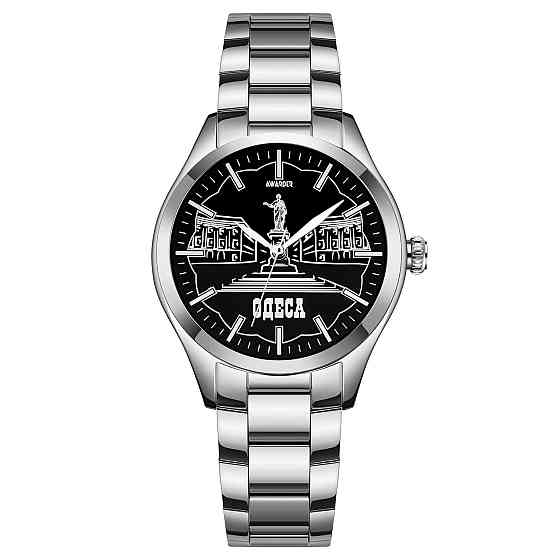 Awarder 035 Одеса I Silver-Black Київ