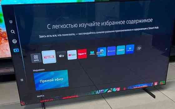 Телевізор Безрамний: 65 ", 2023, QLED Smart Український, 4К, Samsung,65Q60A. Харків