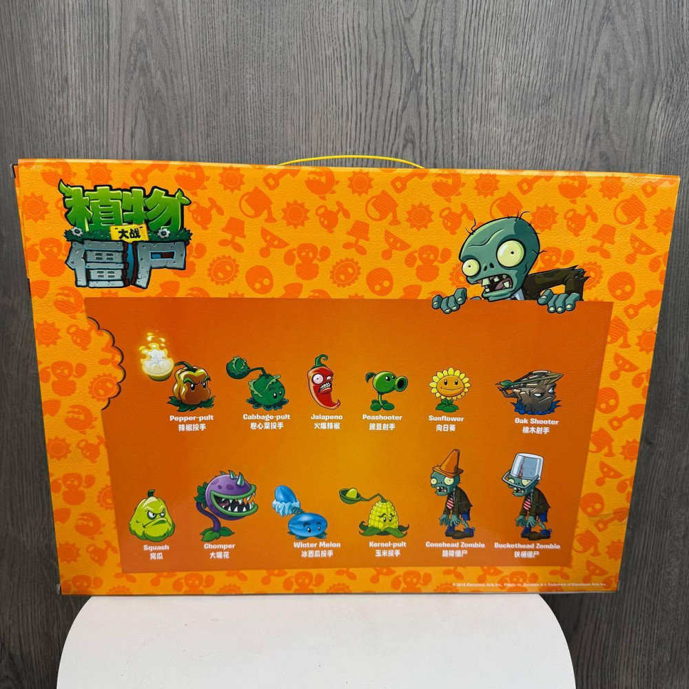 Дитячий набір фігурок Рослини проти Зомбі фігурки Plants vs Zombies у великій коробці ( 21345 ) Харьков - изображение 4