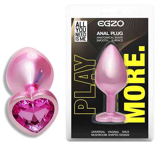 Анальна пробка з кристалом EGZO - Pink Perl Heart Plug Rose, size S Sex Aura Київ