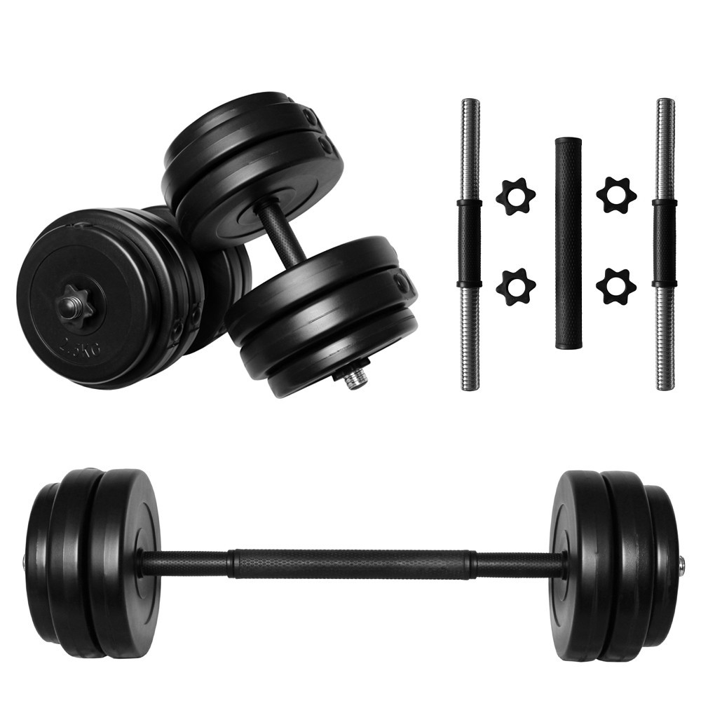 Комплект гантелей + з'єднювач 52 кг (2 шт по 26 кг) штанга, гантелі Київ - фото 1