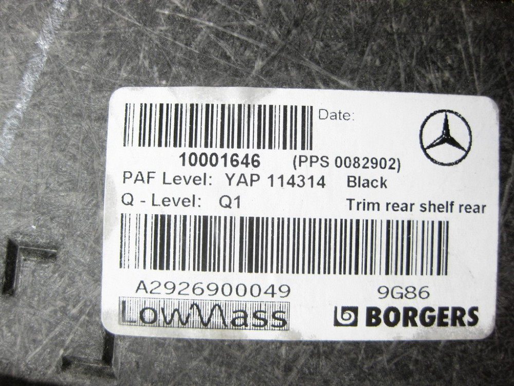 Mercedes-Benz  A2926900049 9G86 Полиця багажника задня частина GLE Coupe C292 Одесса - изображение 8