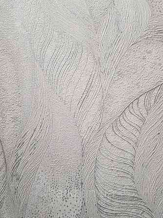 Обои виниловые на флизелине метровые Sintra Edelina абстракция волны листья 3д белые серые серебро Киев