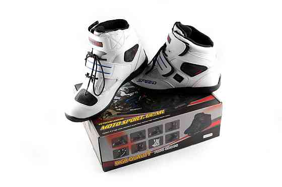 Мото ботинки (005, size:44, белые) Мукачево