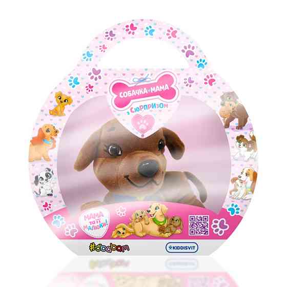Мягкая коллекционная игрушка Собачка Мама Лабрадор #sbabam 67/CN-2020-6 с сюрпризом Винница