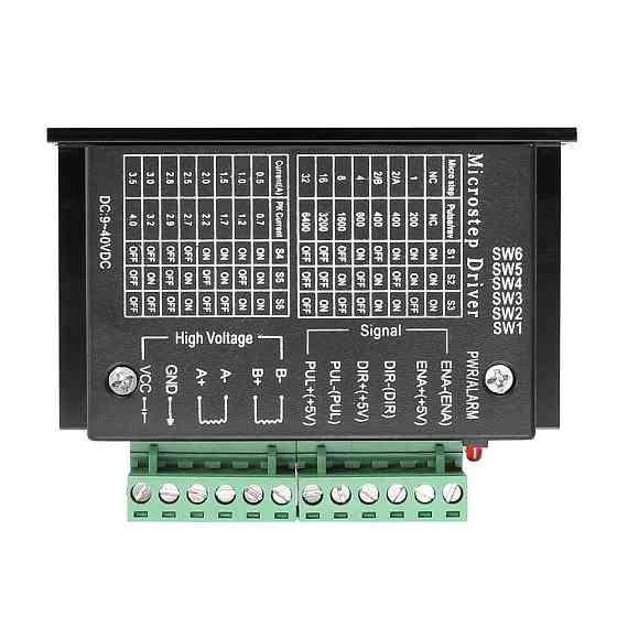 Драйвер шагового двигателя TB6600 9-42 В 4 А с металлическим корпусом, модуль управления шаговым мотором Киев
