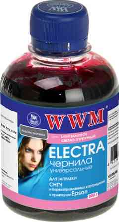 Чорнило Epson Універсальне ELECTRA  (Light Magenta)   200г  *WWM (код 67087) Львів