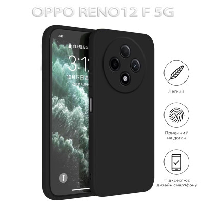 Чохол до мобільного телефона BeCover Oppo Reno12 F 5G Black (712767) Вінниця - фото 5
