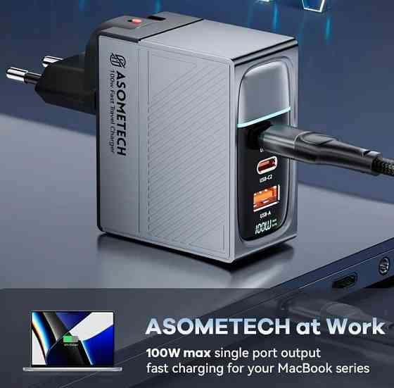 Зарядний пристрій 100 W Asometech з дисплеєм. Київ