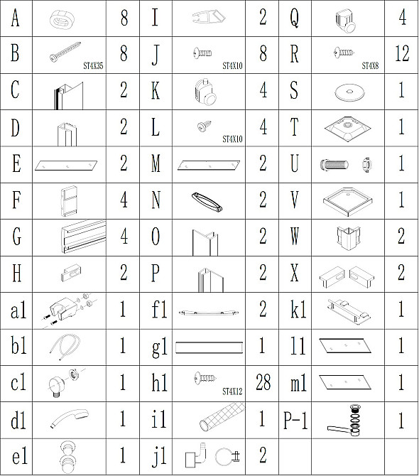 Душовий бокс квадратний NIDA L90GBB (L90B) BRAVO (4уп.) Київ - фото 6