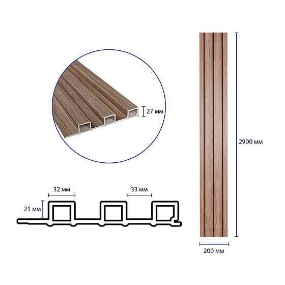Рейка декоративна WPC стінова 200х27х2900мм SW-00003001 Київ