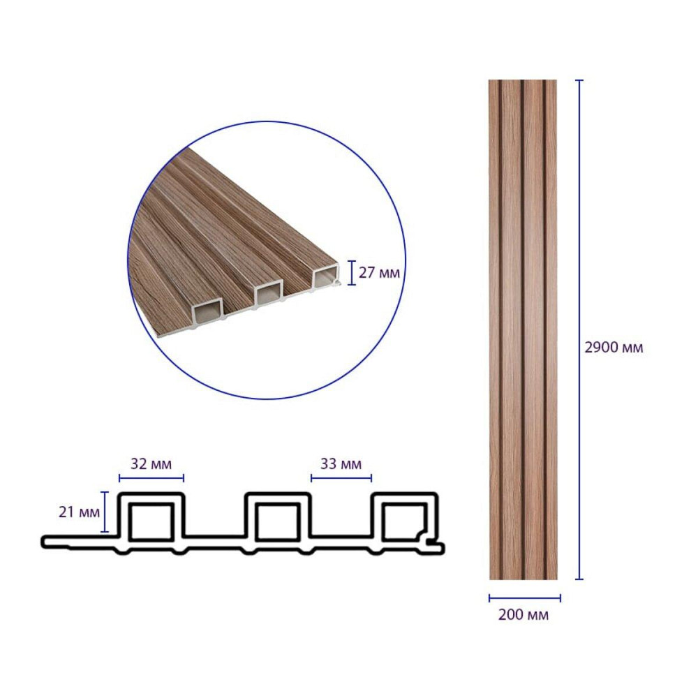 Рейка декоративна WPC стінова 200х27х2900мм SW-00003001 Київ - фото 3