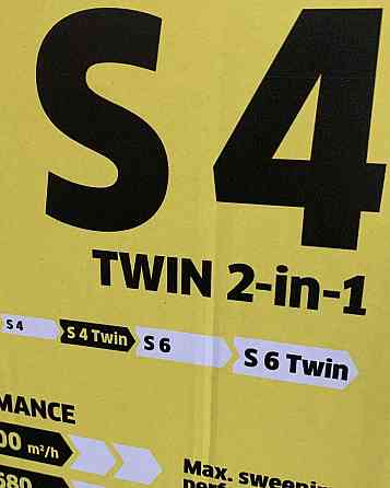 Karcher s4 twin 2 in1 подметальная машинка подметальная заметарка Харьков