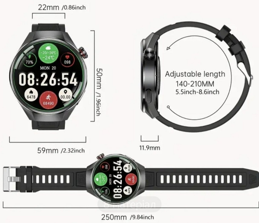 Смарт годинник G5 PLUS Amoled, смарт часы Киев - изображение 5