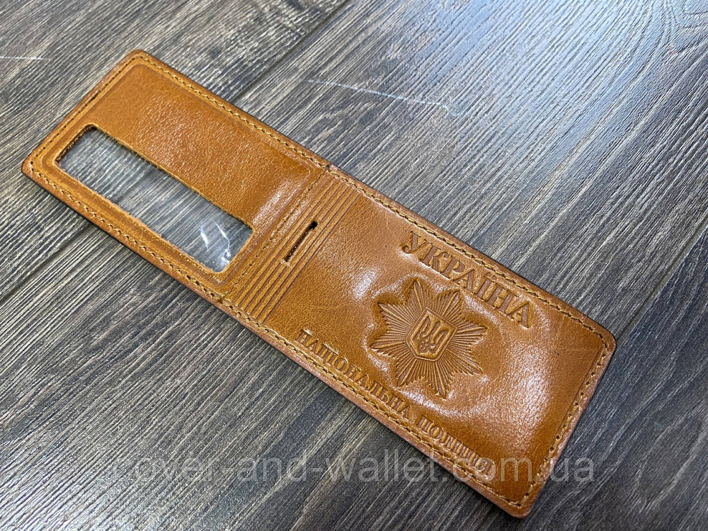 Кожаная обложка НПУ (Национальная полиция Украины) горизонтального типа Киев - изображение 4