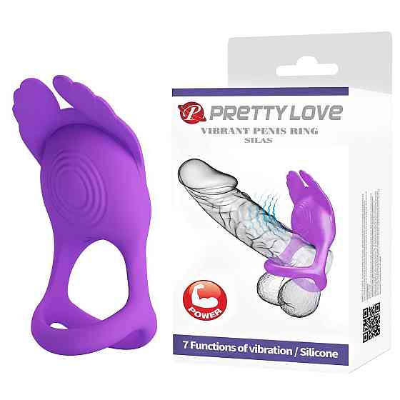 Ерекційне віброкільце з крильцями PRETTY LOVE Silas 7 режимів, фіолетове Sex Aura Київ