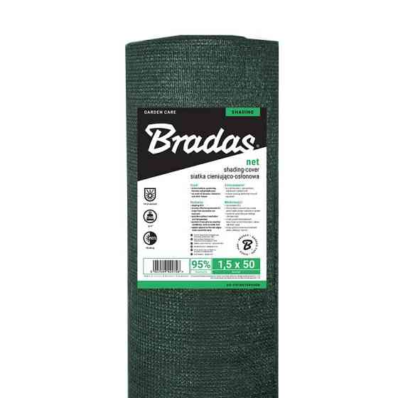 Сетка затеняющая 95% 2х50м BRADAS Польша Киев