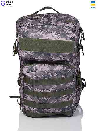 Тактический рюкзак пиксель на спину 45 литов много отделов ерепкий Одесса